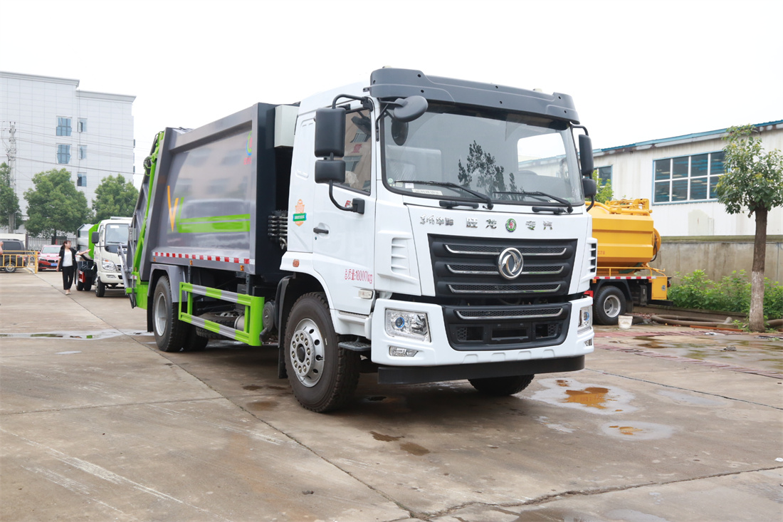 12方壓縮垃圾車-東風(fēng)華神F5國六12噸壓縮式垃圾車廠家價格